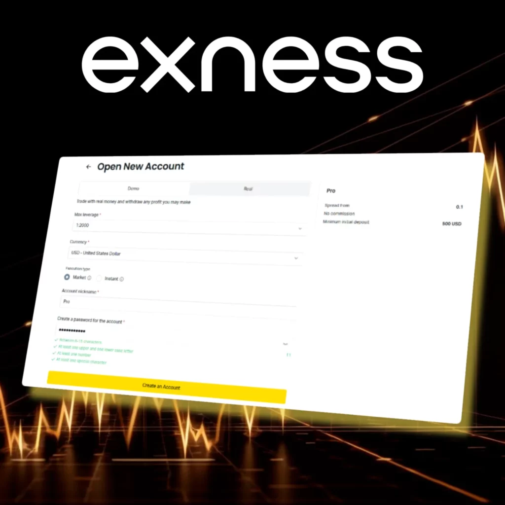 Exness لاگ ان: ذاتی اکاؤنٹ تک رسائی